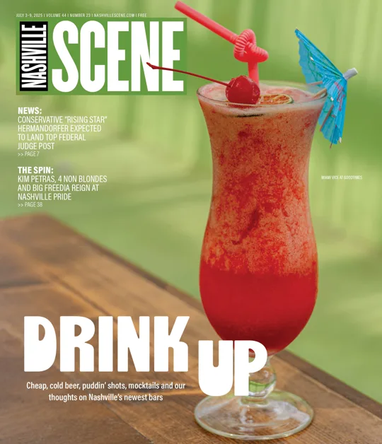 Nashville Scene cover, 7-3-25